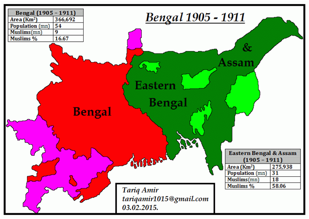 Image result for partition of bengal 1905