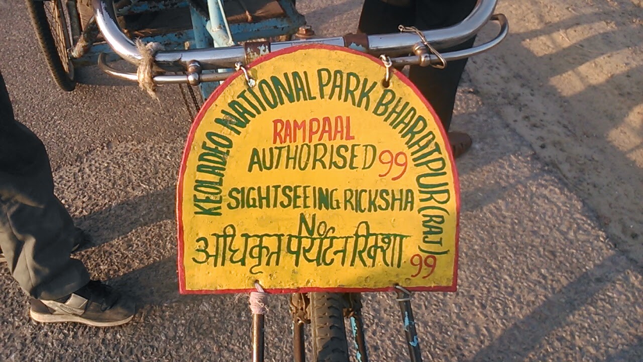 Bharatpur.jpg